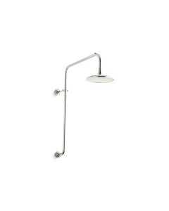 RAIN SHOWERHEAD ARM